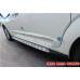 side steps running boad ssangyong turismo 2012-19